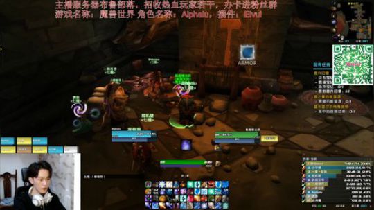 【小烈烈】小烈烈难顶啊！！！ 2019-09-25 22点场