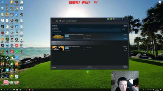 圆园团团发布了一个斗鱼视频2019-09-26