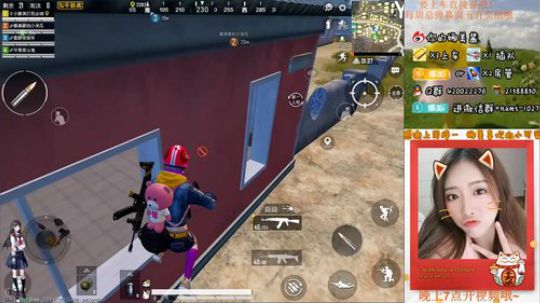 许愿：渡劫❤ 2019-09-22 10点场