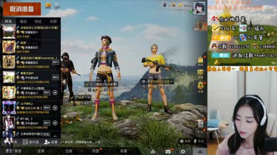 许愿：渡劫❤ 2019-09-23 00点场