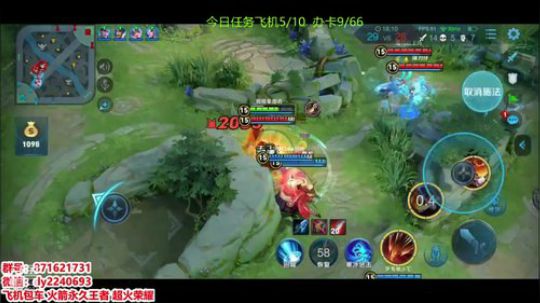 无偿带粉五排办卡优先 2019-09-25 16点场