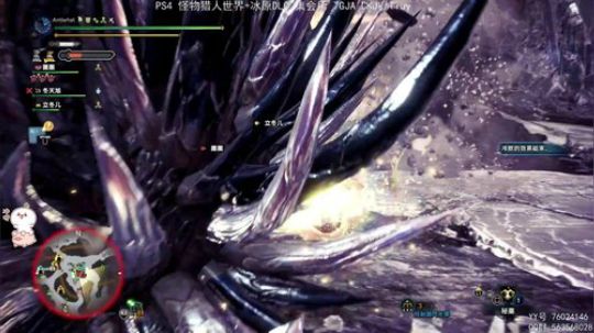 团子 MR124 一刀你开胃两刀你不亏 2019-09-25 19点场