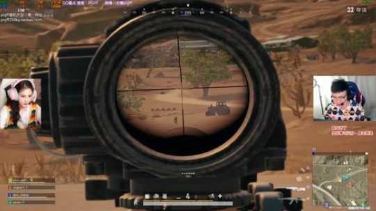 一生守护铁公鸡发布了一个斗鱼视频2019-09-26