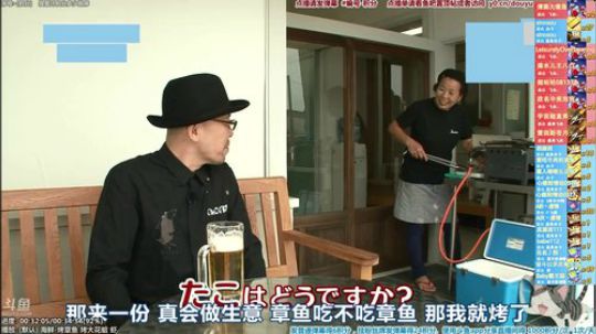 我在斗鱼看懒猫是只喵直播一起看
