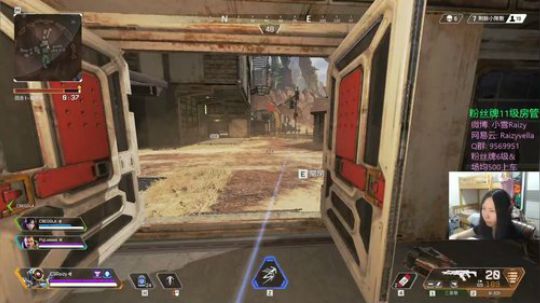 【雪姐】最强的雪崽~~ 2019-09-25 23点场