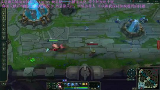 东三省第一娜美 献祭流娜美创始人 2019-09-25 18点场