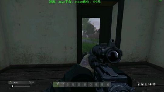 dayz我回来了 2019-09-25 16点场