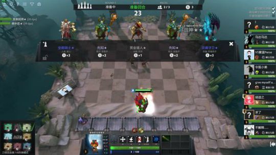 V5紫蓝Perse : 放假下下棋~ 2019-09-23 22点场