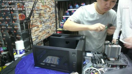 办公主机日 扫雷专用 2019-09-24 12点场