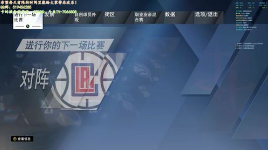 姚明诺维斯基艾佛森建模已上传鱼吧 2019-09-27 14点场
