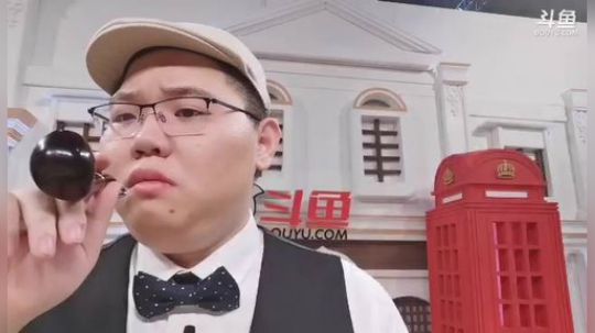 格莱美发布了一个斗鱼视频2019-09-27