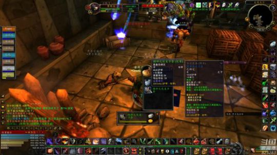 黄辉冯：盗贼的毕业之路~ 2019-09-26 23点场