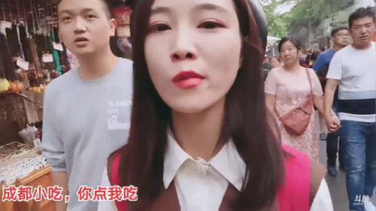 肖淑洁生命中的光和盐发布了一个斗鱼视频2019-09-27