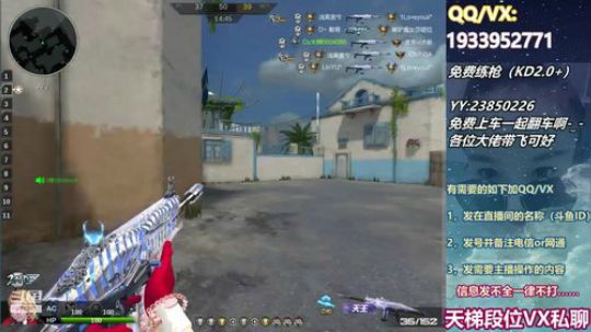 一起玩好吧！！ 2019-09-25 00点场