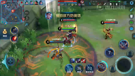 白锋天秀李白