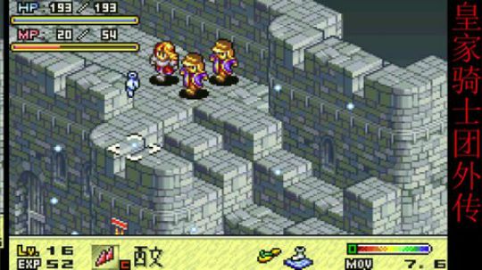 此人游戏天赋逆天，所有怀旧游戏通关 2019-09-24 22点场