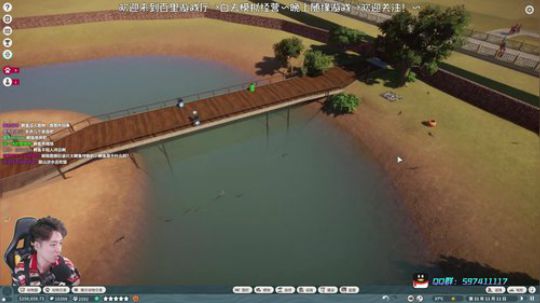 野生动物园不一样的动物园之星 2019-09-27 19点场