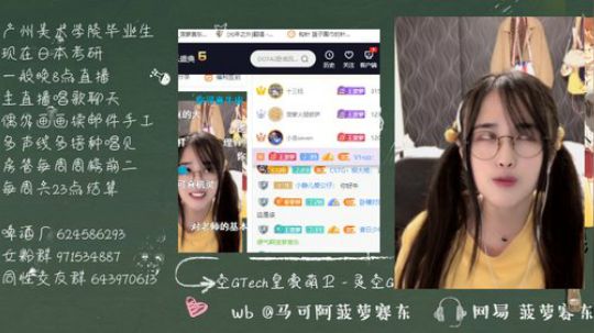 流年手中逝发布了一个斗鱼视频2019-09-27