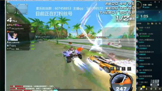 峡谷之巅千分妮蔻 2019-09-22 15点场