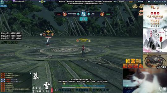 最恶之劍，最近白天播播，不倒时差了 2019-09-27 16点场