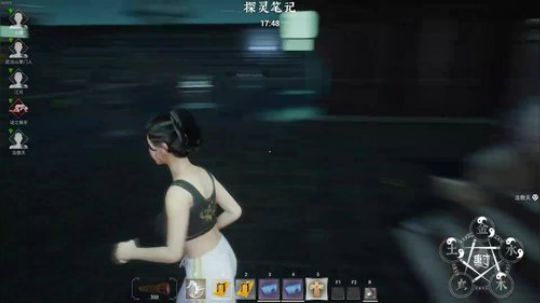 深夜探灵。 2019-09-25 20点场