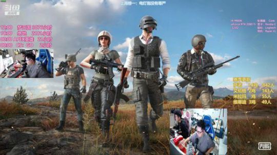 【丁丁】双人开播！ 2019-09-25 20点场