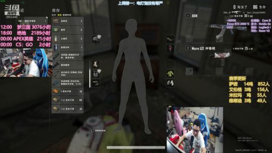 【丁丁】今天陪大家一起嗨一夜！ 2019-09-26 23点场