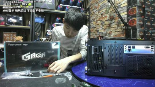 办公主机日 扫雷专用 2019-09-25 11点场