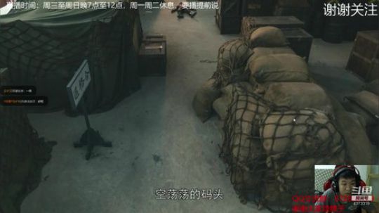 娱乐，认真白给 2019-09-26 18点场