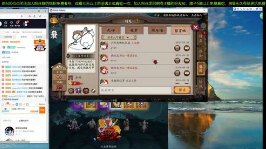 活动千万肝帝在线教学 2019-09-26 14点场