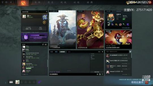 关键词:定位定位 2019-09-26 14点场