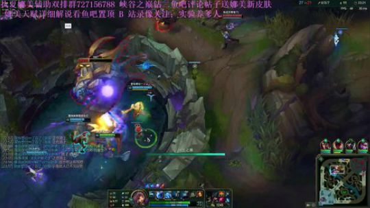东三省第一娜美 献祭流娜美创始人 2019-09-26 23点场