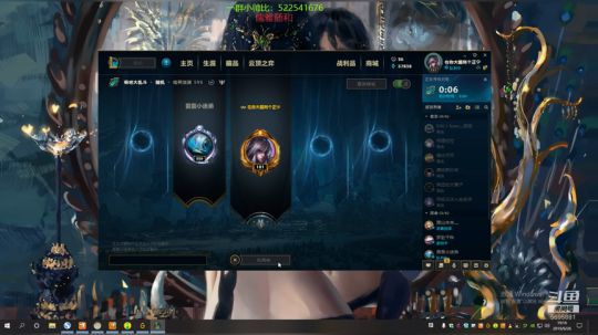 乱斗小王子已上线 2019-09-26 19点场