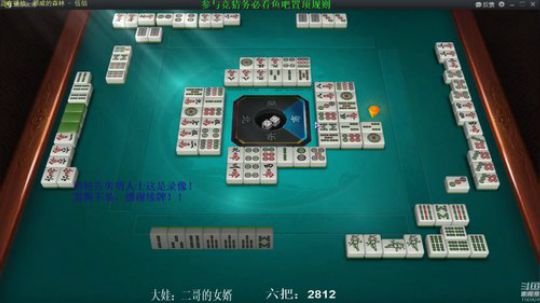 根本阿呆发布了一个斗鱼视频2019-09-27