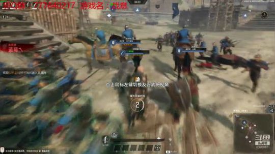 联机 星际 独立 小众 修仙 生存！ 2019-09-25 18点场