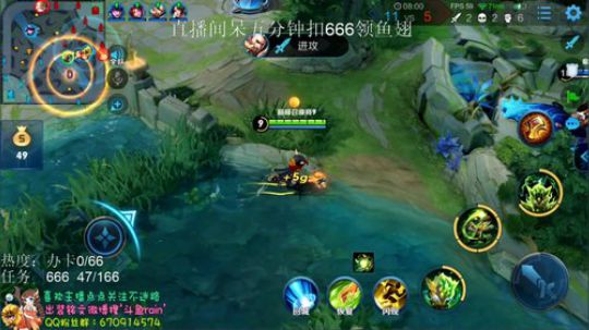 2150巅峰赛辅助两天上全国第一！！！ 2019-09-26 20点场