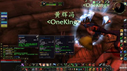 黄辉冯：盗贼的毕业之路~ 2019-09-26 19点场