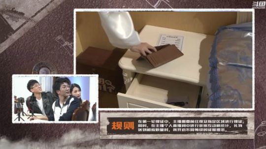miwu1985发布了一个斗鱼视频2019-09-27