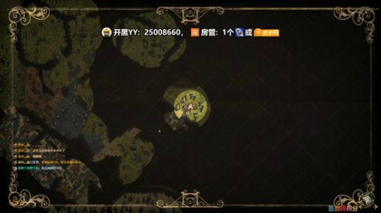 今晚我们一起加油拿下十级皮肤！ 2019-09-25 16点场
