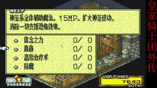 此人游戏天赋逆天，所有怀旧游戏通关 2019-09-23 20点场