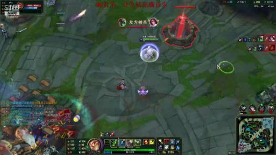 最强提莫，制霸峡谷！ 2019-09-27 13点场