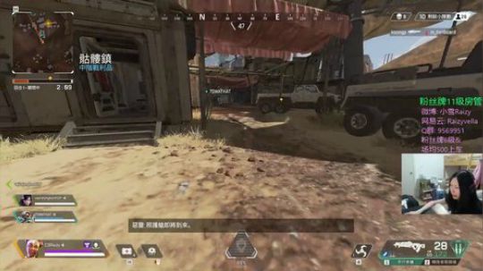 【雪姐】最强的雪崽~~ 2019-09-24 20点场