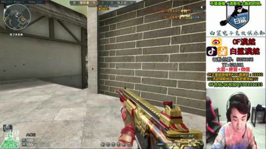 夜班选手聚集地 2019-09-27 01点场