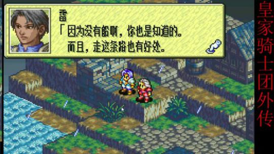 此人游戏天赋逆天，所有怀旧游戏通关 2019-09-22 19点场