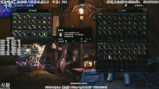 肝道夫：大锤天下第一！锤爆！ 2019-09-25 16点场