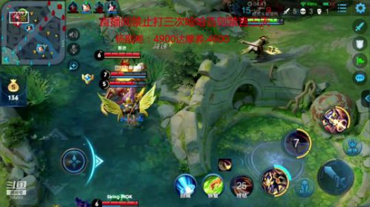 月底最后三天挑战一个号拿双国服杨戬达摩 2019-09-27 13点场