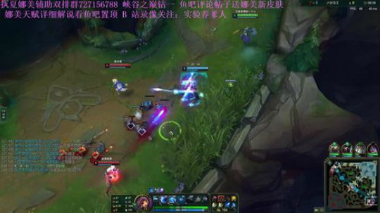 东三省第一娜美 献祭流娜美创始人 2019-09-26 19点场
