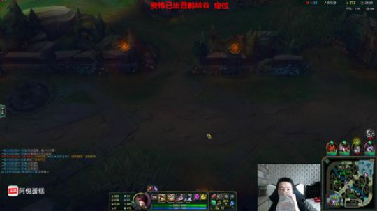 藤一的小幸运发布了一个斗鱼视频2019-09-27