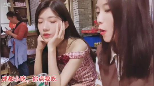 火轮星丶瓜小皮发布了一个斗鱼视频2019-09-27