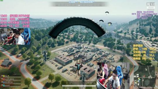 【丁丁】今天陪大家一起嗨一夜！ 2019-09-26 19点场